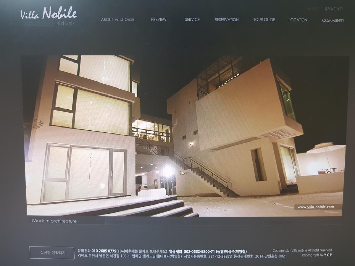 Villa Nobile Chuncheon Exterior foto