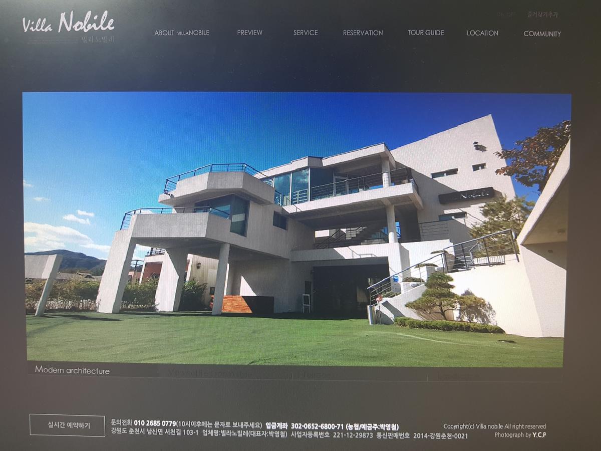 Villa Nobile Chuncheon Exterior foto